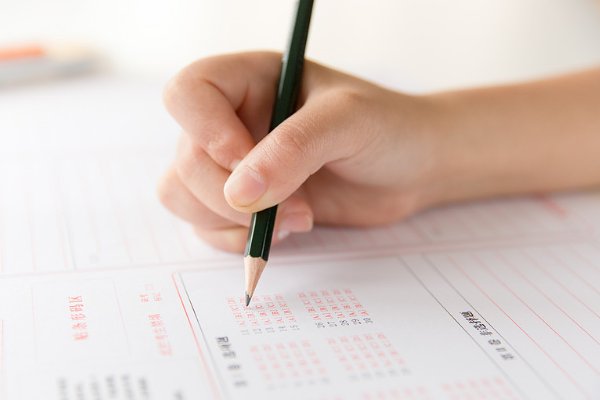 怎么能查找到大学期末考试的试卷呢