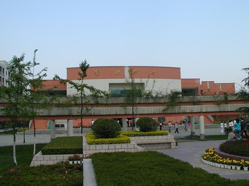 嘉祥信息港的嘉祥信息港介绍