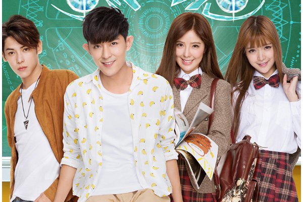 赵奕欢电视剧作品