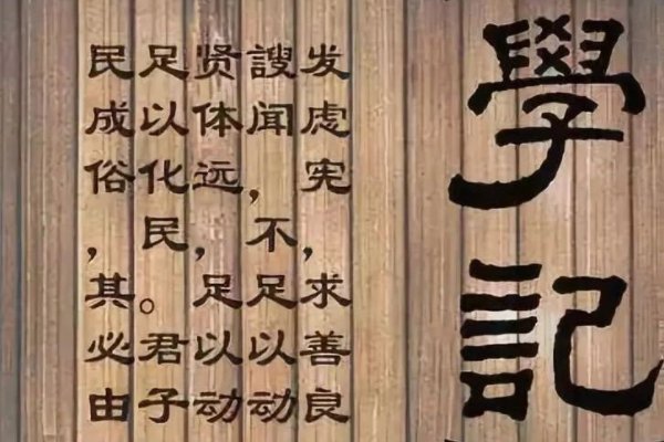 我国境内已知最早的人类是