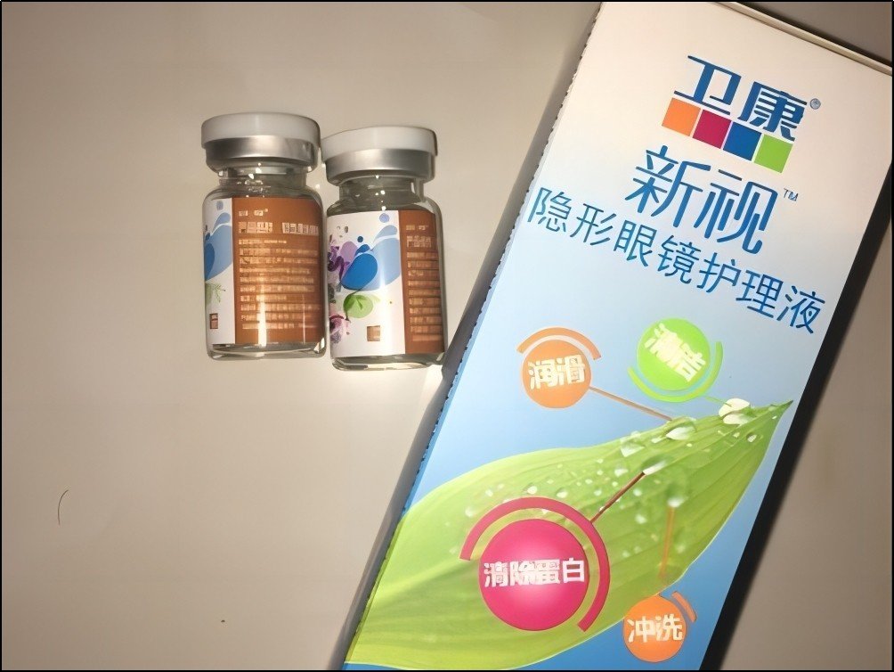 隐形眼镜哪款好