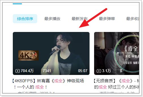 成全高清视频在哪里可以看到呢？