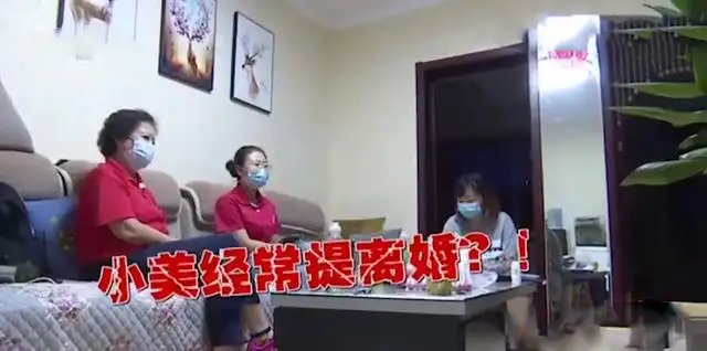 “生4女又怀孕被要求离婚”的女子称丈夫已搬走，如何看待丈夫的行为？