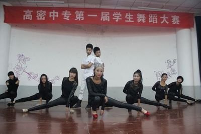 康成书院的康成书院