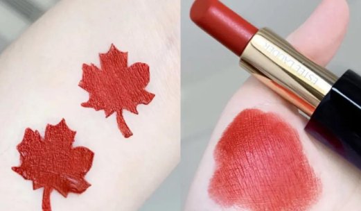 口红哪个牌子好用？