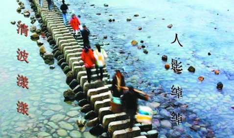 人影绰绰的意思