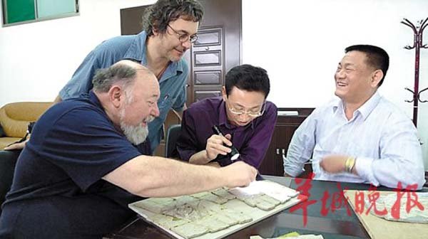 郑晓廷的人物经历