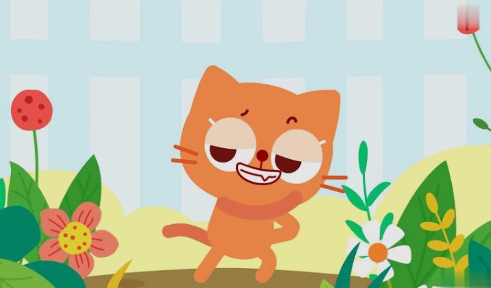 我们一起学猫叫歌词