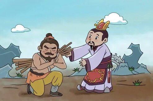 天无二日,地无二王,家无二主,尊无二上是什么意思