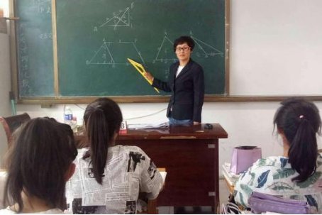 直角三角形斜边中线