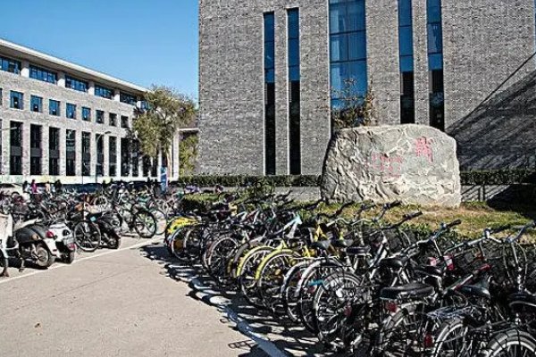 国考查询入口官网