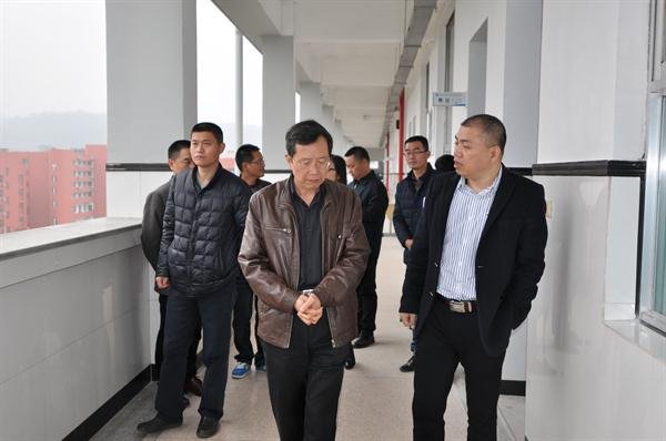 浙江广播电视大学瑞安分校的发展历史