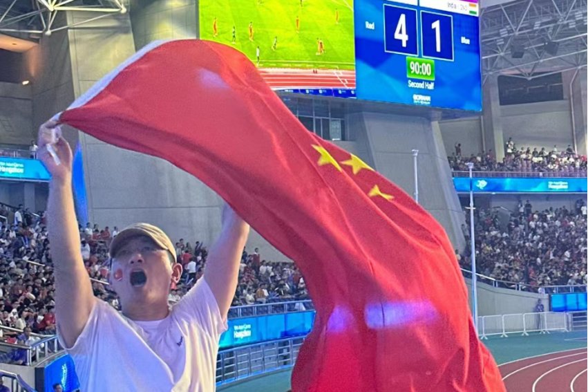 中国男足0-25输给了谁