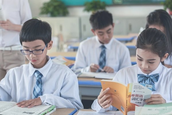 2023上海中考是几月几日