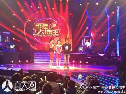 宋延钊的综艺节目