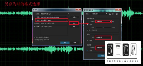 全民K歌KTV录歌模式开启教程