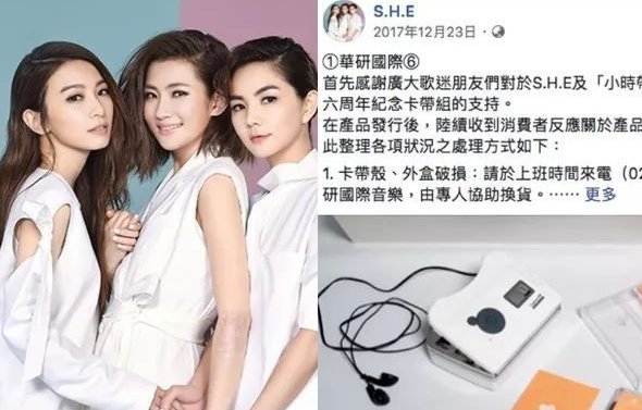 po文是什么意思？