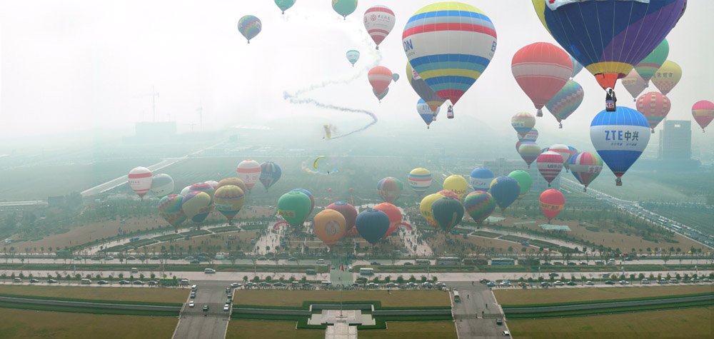 空中广告的介绍