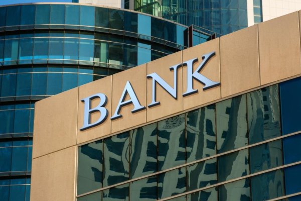 银行五一放假几天