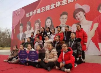 优漫卡通哪个台