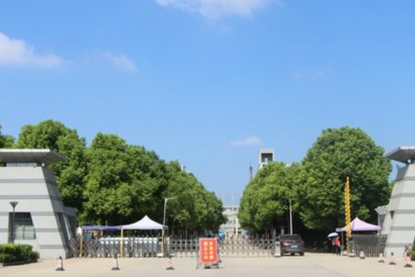 仙桃四中的优秀教师有哪些？