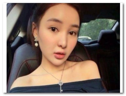 郭美美被指炫富，她究竟做出了哪些意外之举？