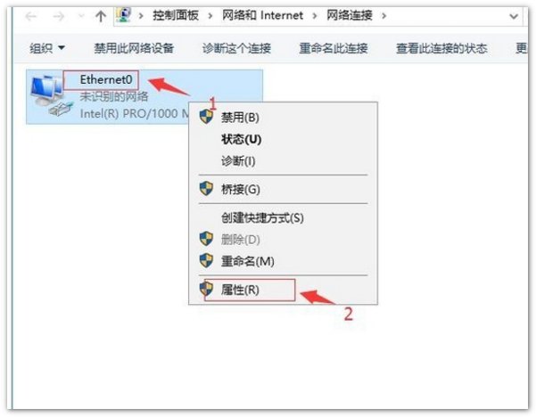 错误代码720是什么意思？