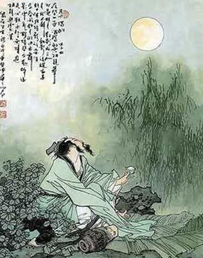 出自洞来无敌手什么意思