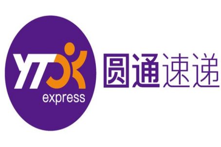 圆通客服人工电话