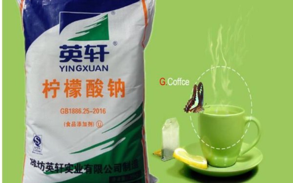 油烟机清洗剂最佳配方?