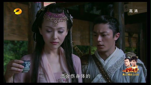 什么软件可以看b站直播？