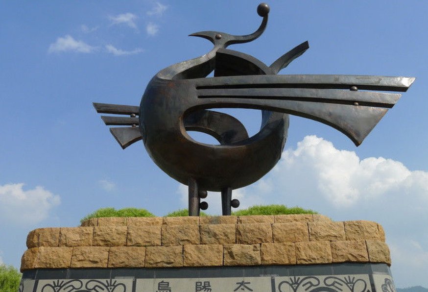 可以详细介绍一下集安这个城市吗？