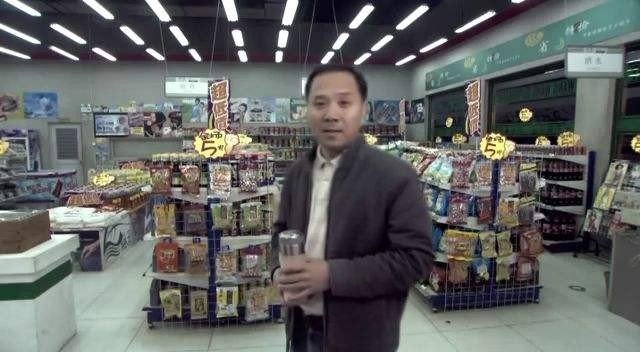 电影《夜店》的结局是什么？