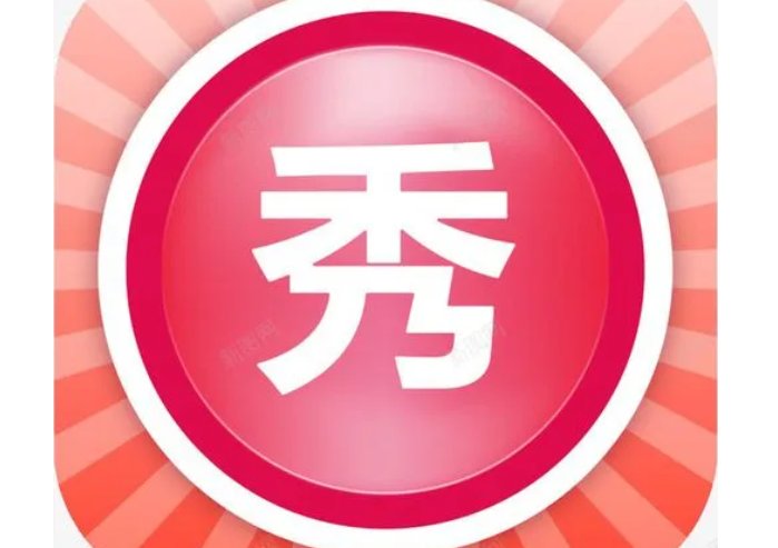 用什么软件可以画圣诞树