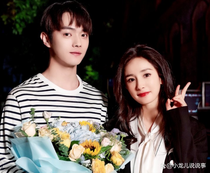 爱的二八定律大结局剧情