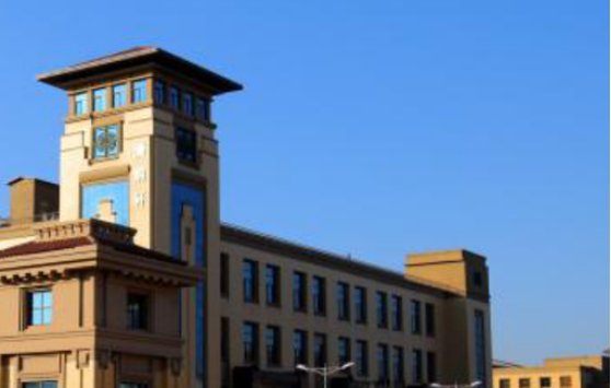 哪里可以下载大学课件？