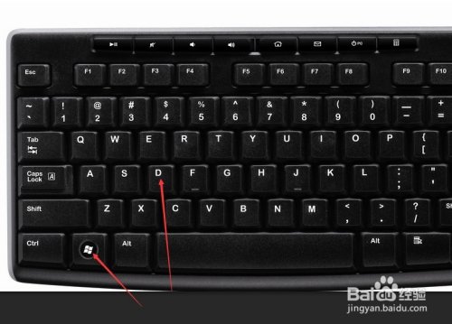 如何回到桌面？