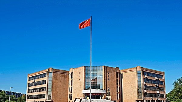 一本二本211985大学是什么意思