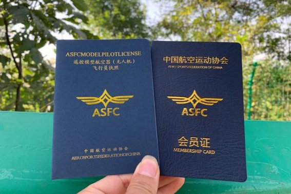 飞行员驾照考试有什么要求？