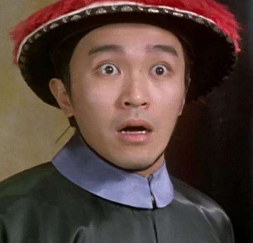 火车票上“学生”变“学彘”，这个词有何含义？