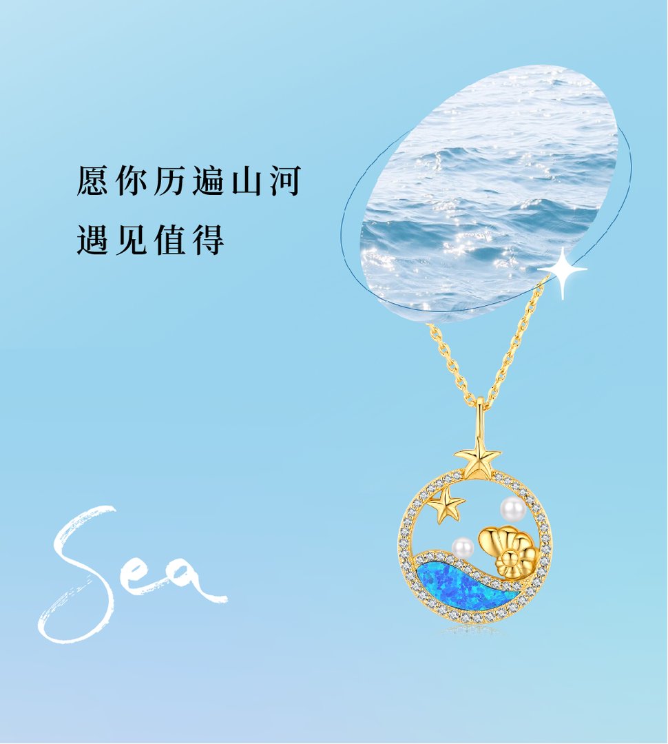 去海边旅游哪里好