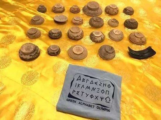 希腊字母，及读法