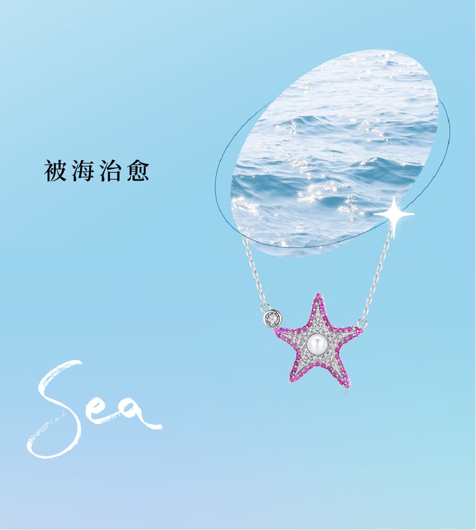 去海边旅游哪里好