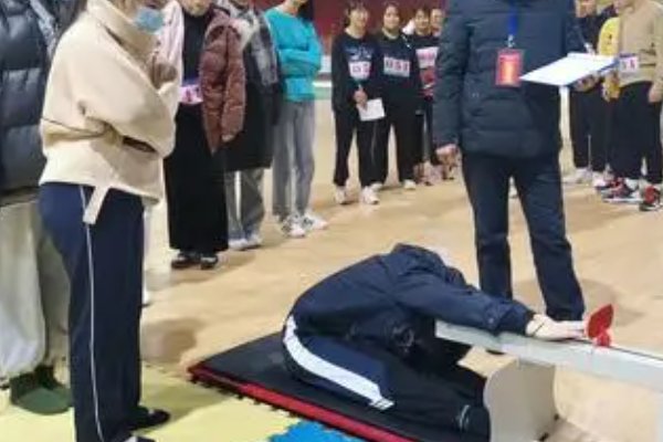 国家学生体质健康标准