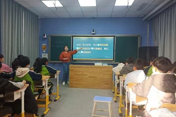 休的拼音怎么拼写