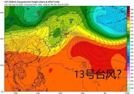 2013号台风鲸鱼或将生成，会不会发展为跨海风暴？