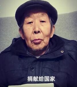 医生遗愿穿戴整齐捐给国家，他的什么精神值得我们学习？