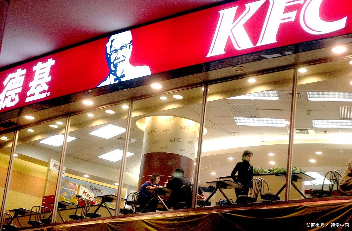 肯德基麦当劳的汉堡越卖越小?