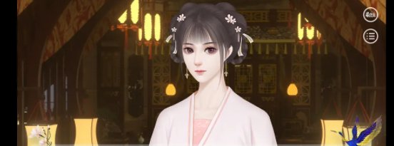 深宫曲宫女野心等级