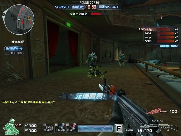 复仇道具卡的使用窍门